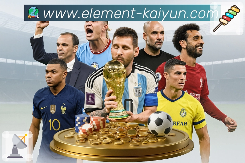 多媒体互动体验